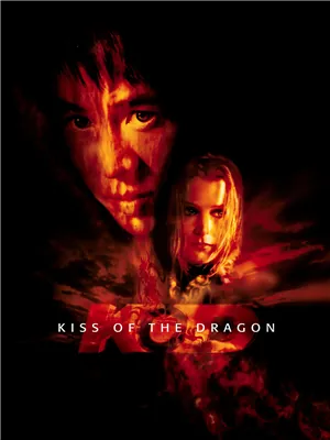 Kiss of the Dragon