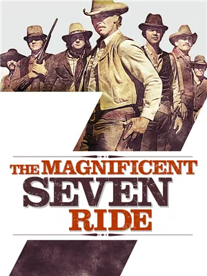 The Magnificent Seven Ride!